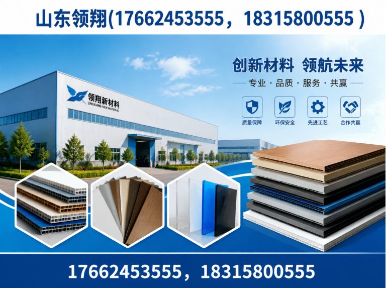 湘潭土工格栅展示图